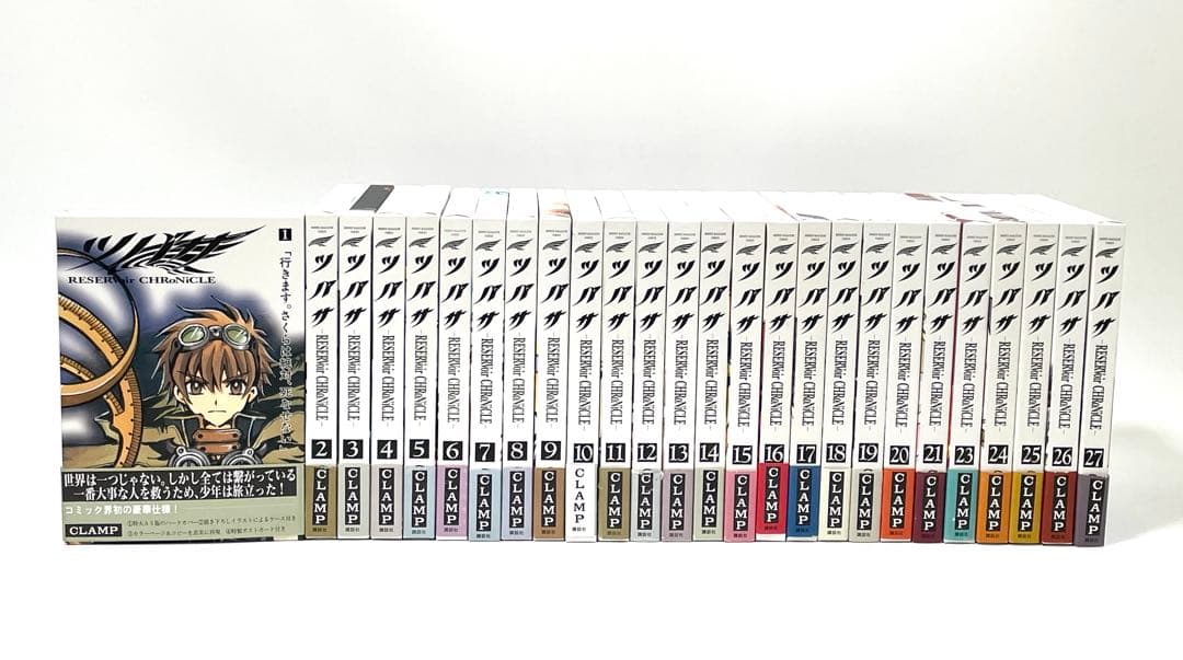 【全帯付き/全初版】ツバサ・クロニクル 豪華版 漫画 26冊 ポストカード付き