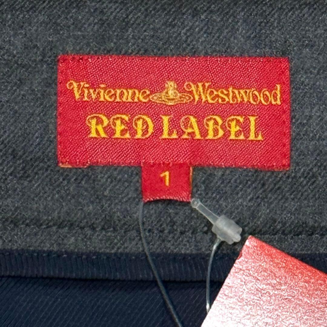 Vivienne Westwood 変形デザイン パッチワーク スカート オーブ