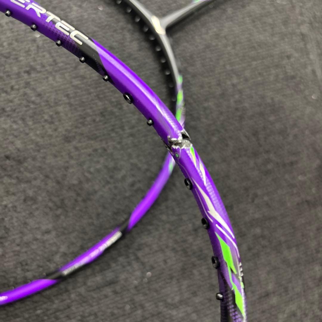 ハルバーテック9000 ジャンク品2本セット