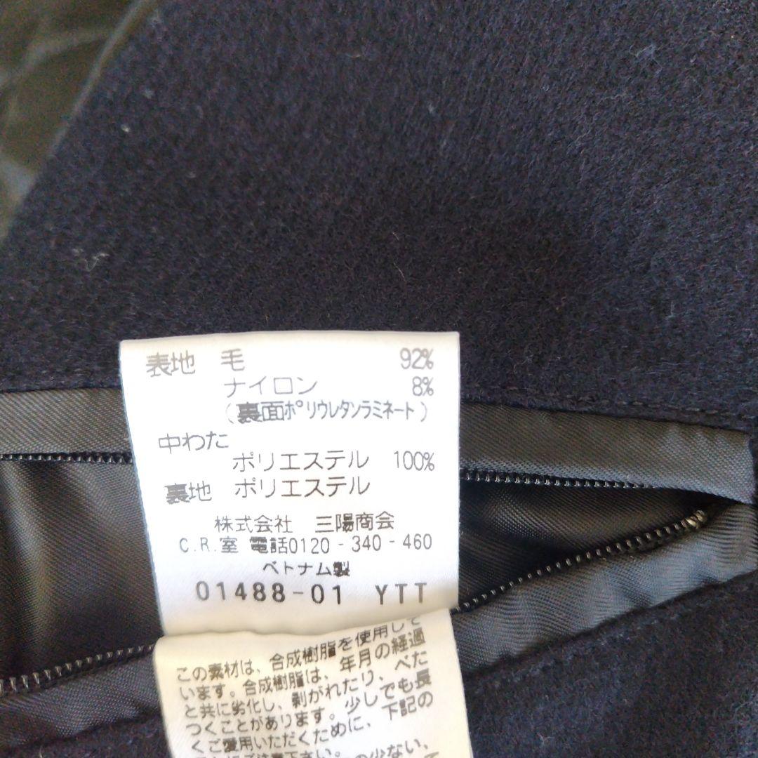 MACKINTOSH PHILOSOPHY ネイビーウールコート 38