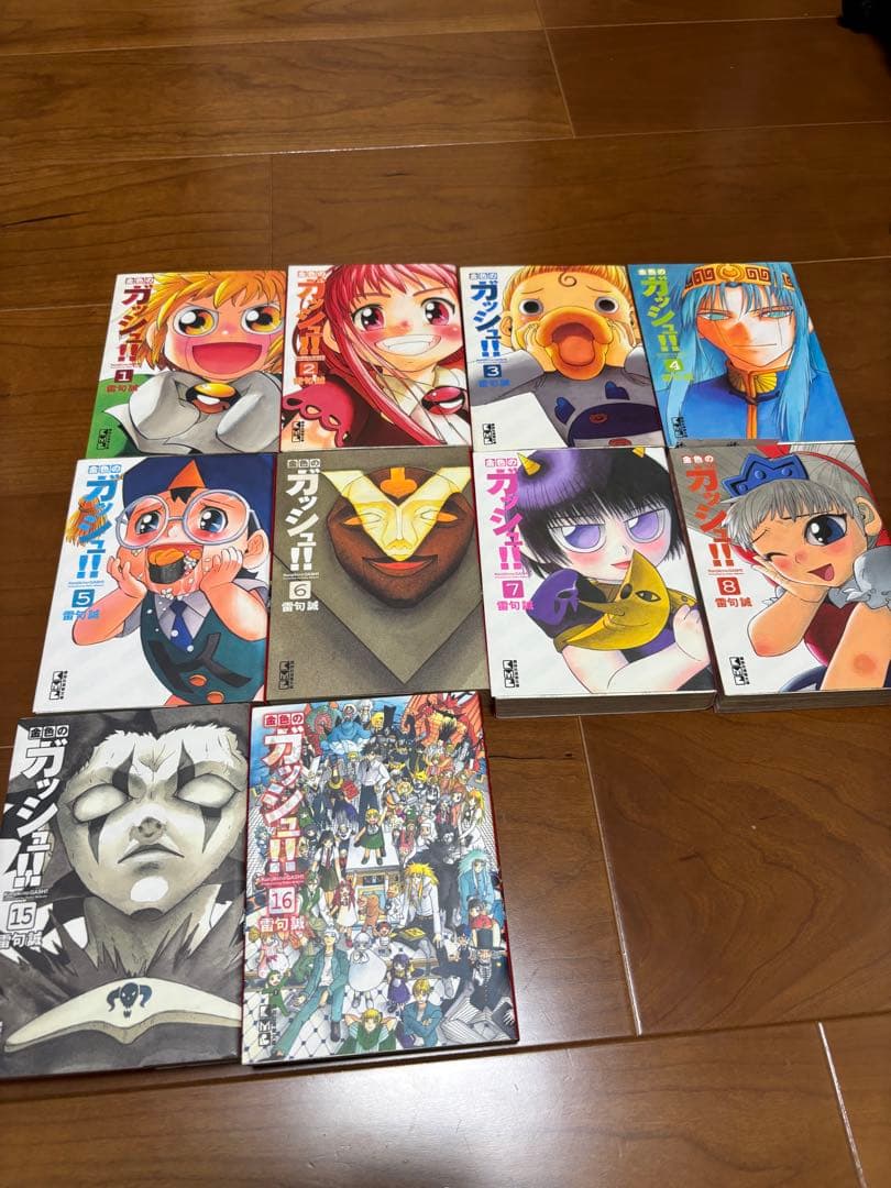 【送料無料】SLAM DUNK 完全版全巻　金色のガッシュ!! 風都探偵