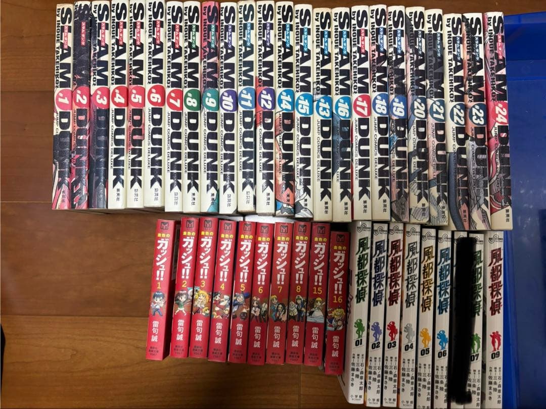 【送料無料】SLAM DUNK 完全版全巻　金色のガッシュ!! 風都探偵