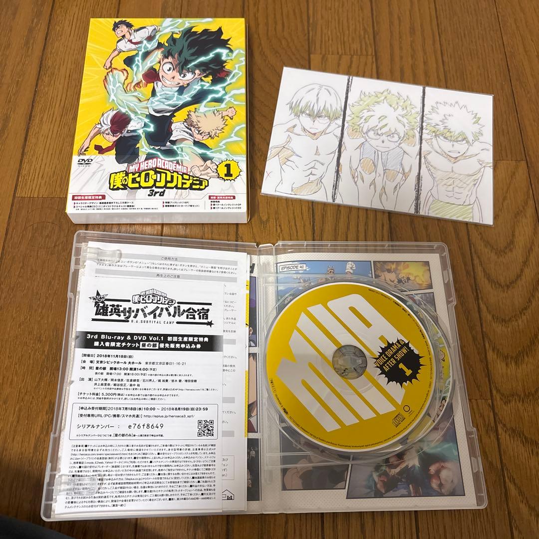 僕のヒーローアカデミア　3期　DVD 全巻セット　初回限定