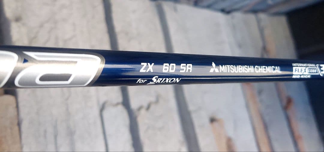 ゼクシオeksドライバー【2022】