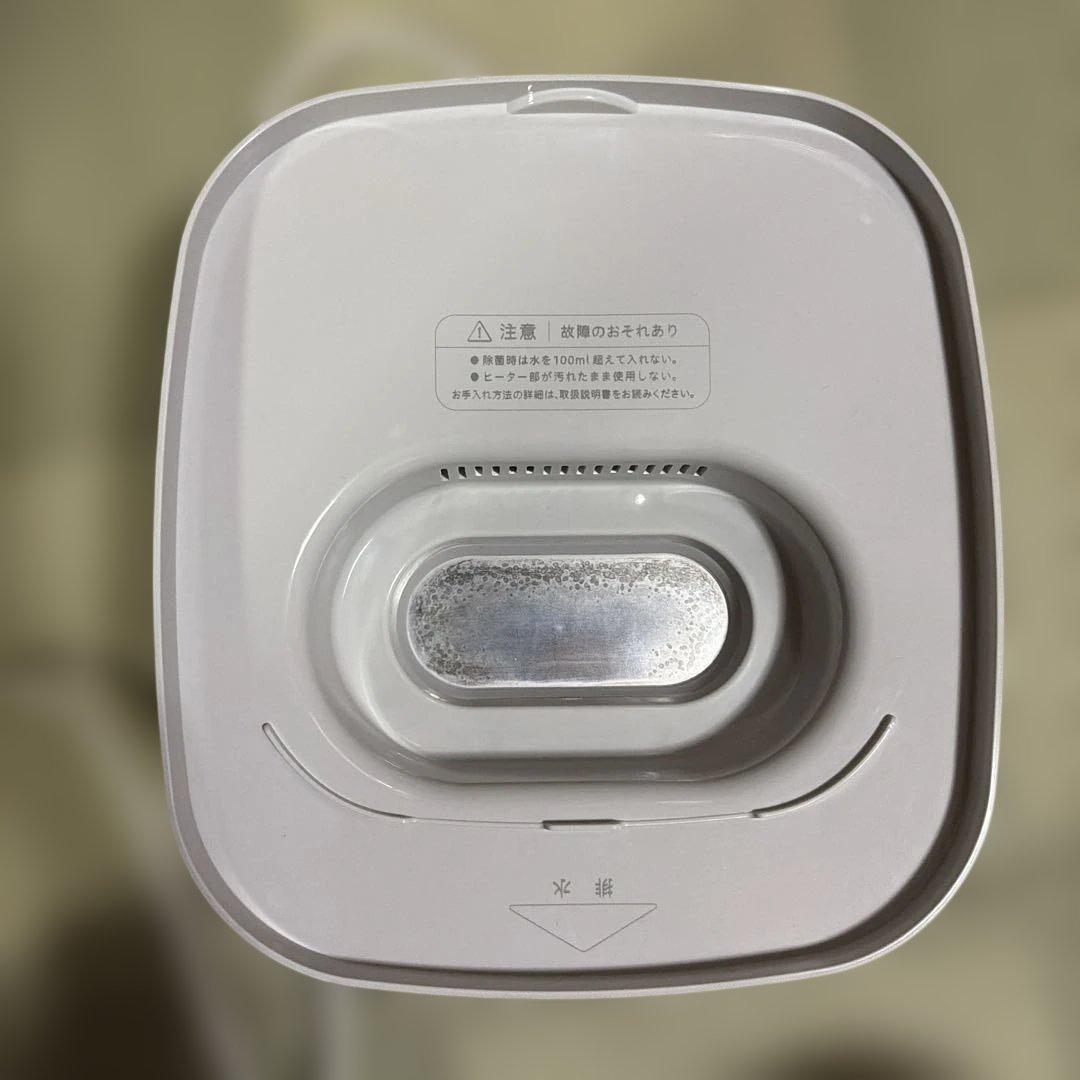 pigeon pochitto ポチット