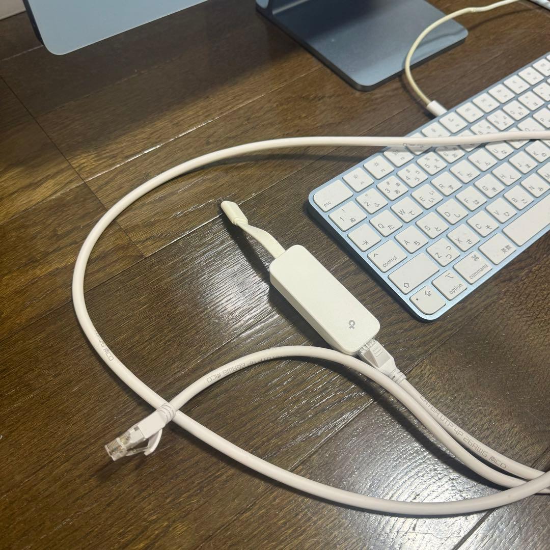 iMac 24インチ, M1チップ, 8GB / SSD 256GB, ブルー