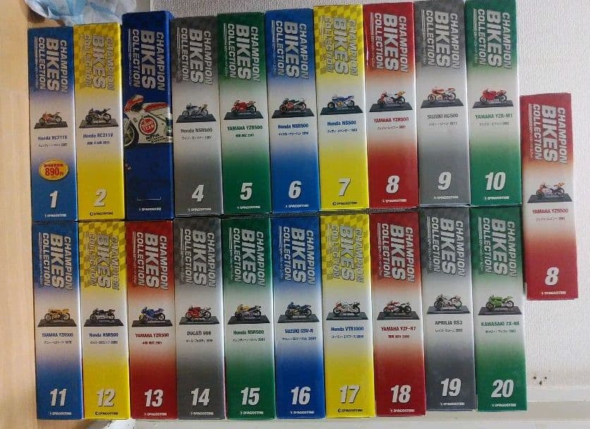 チャンピオンバイクコレクション