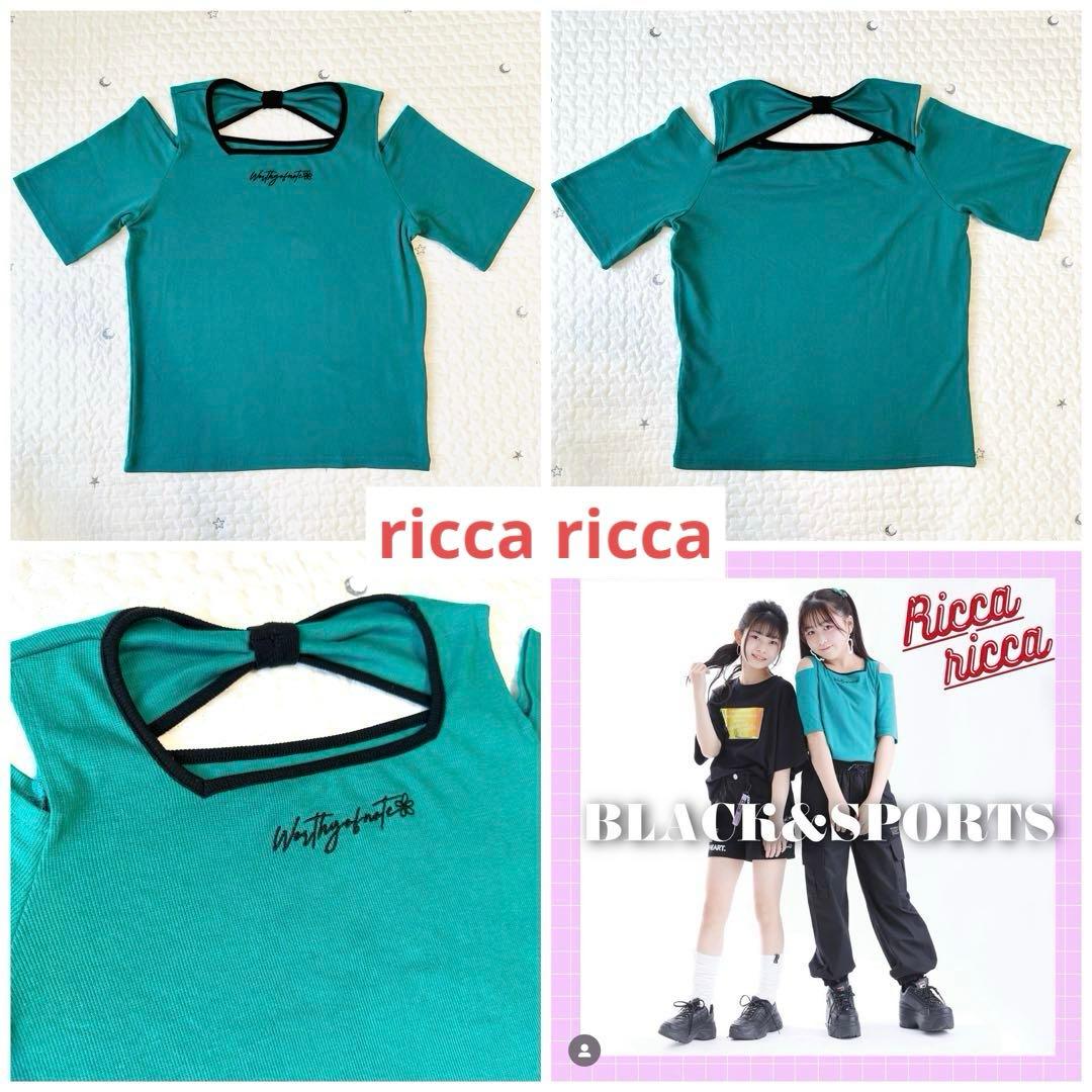 【新品多数】女の子　夏服　まとめ売り　150 Tシャツ　パジャマ　28点