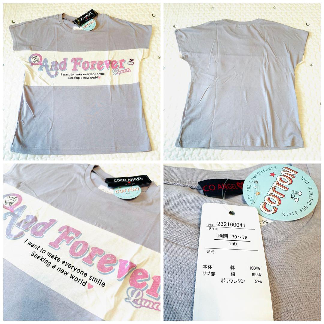 【新品多数】女の子　夏服　まとめ売り　150 Tシャツ　パジャマ　28点