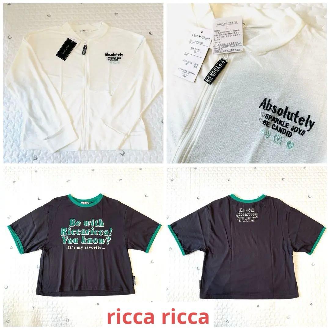 【新品多数】女の子　夏服　まとめ売り　150 Tシャツ　パジャマ　28点