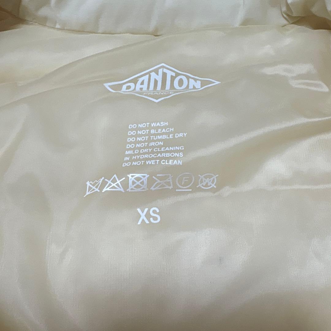 新品　DANTON アイボリー ダウンベスト