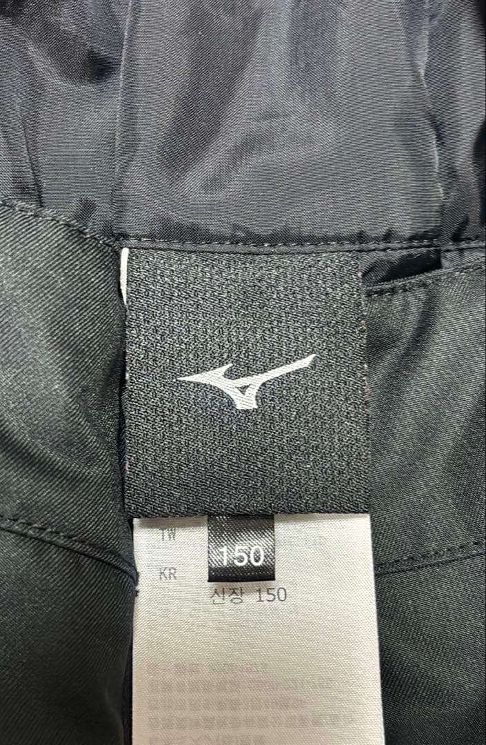 Mizuno スキーウェアセット 黒と赤