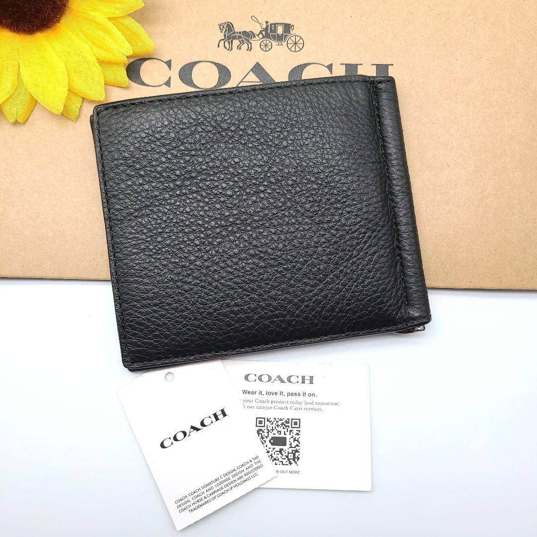 COACH マネークリップ 新品 ブラック 最新作 ペブルレザー メンズ