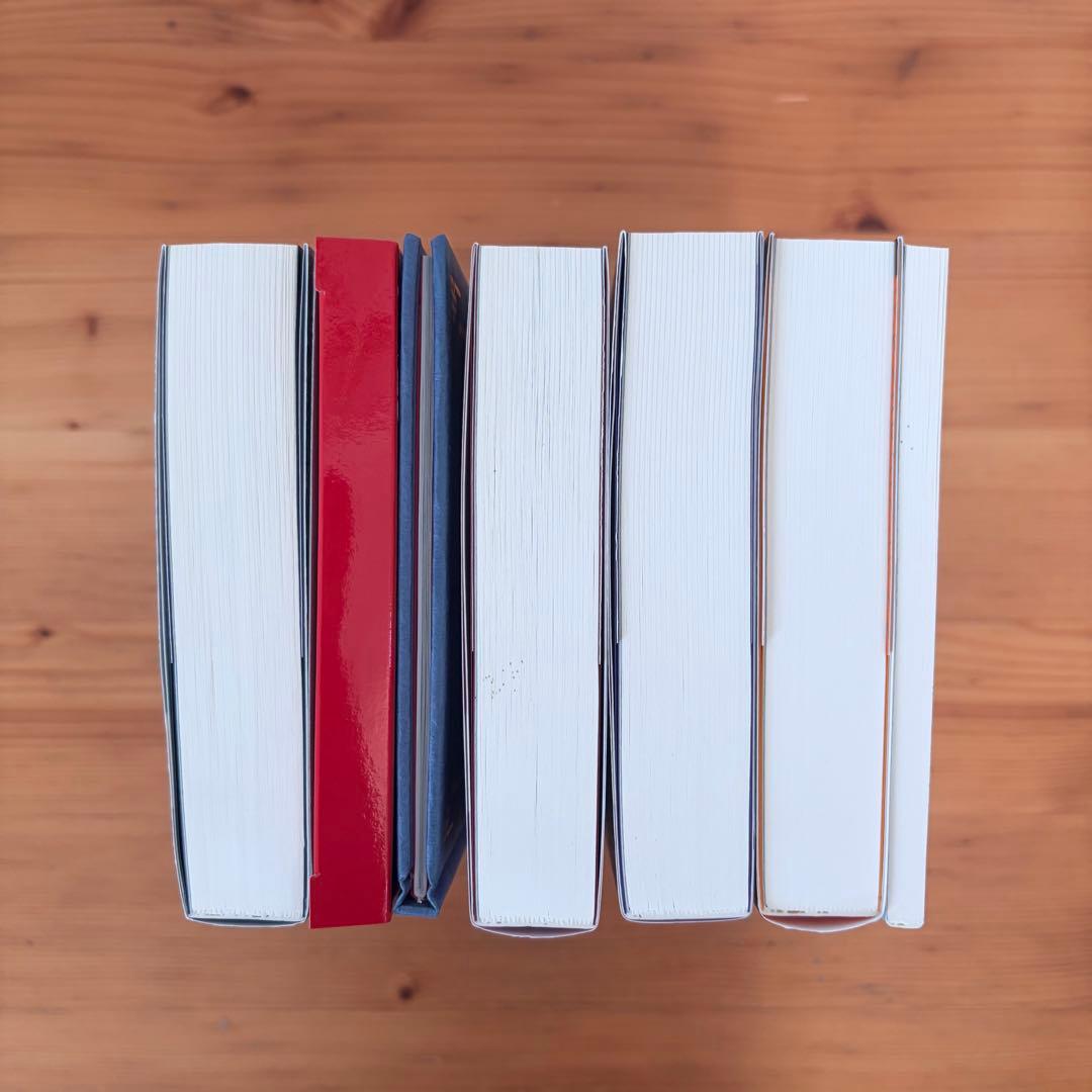 魔道祖師 小説 全巻セット