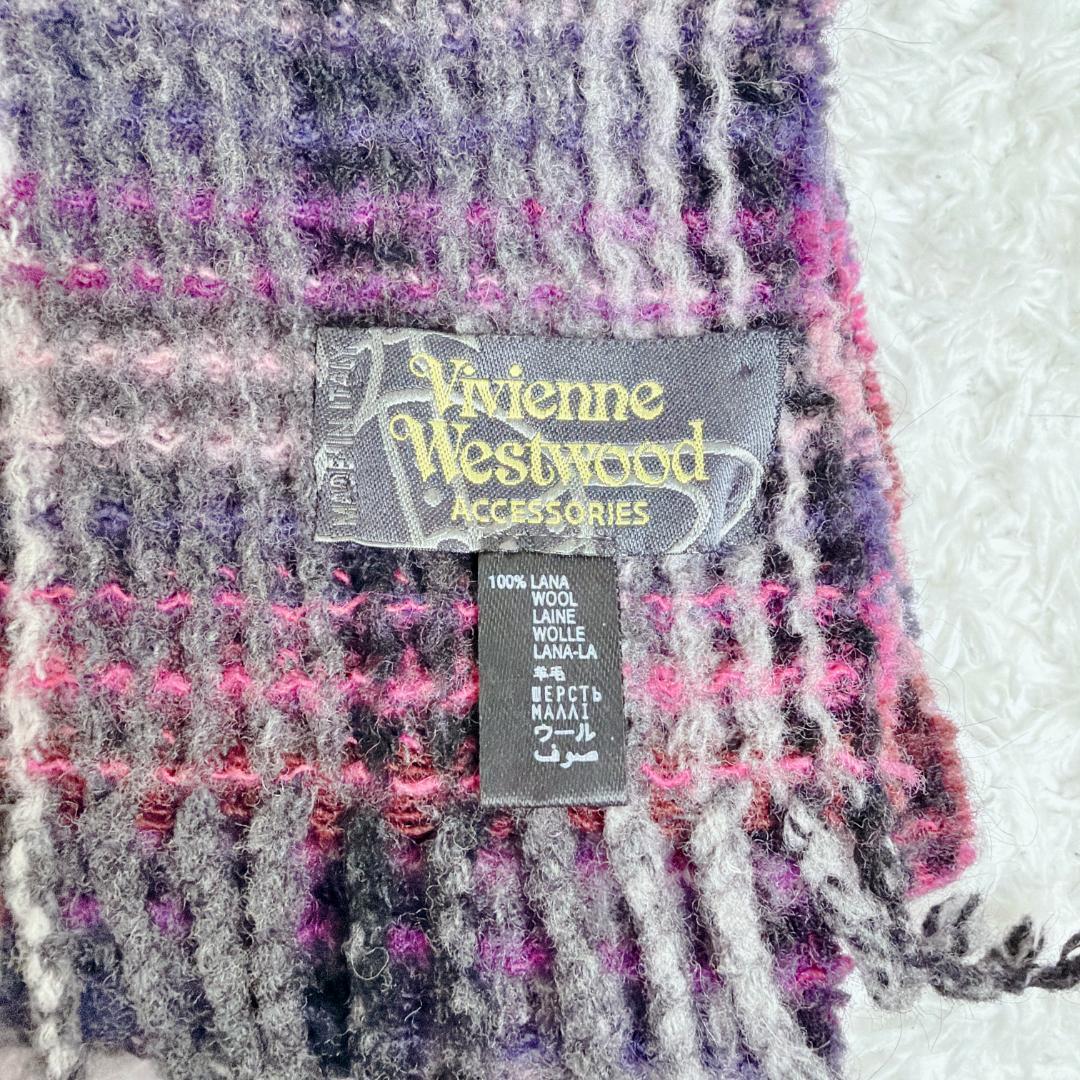 希少✨ Vivienne Westwood チェック オーブ マフラー ワッフル