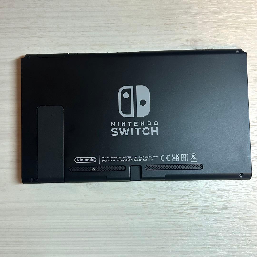 【付属品完備】Nintendo Switch
