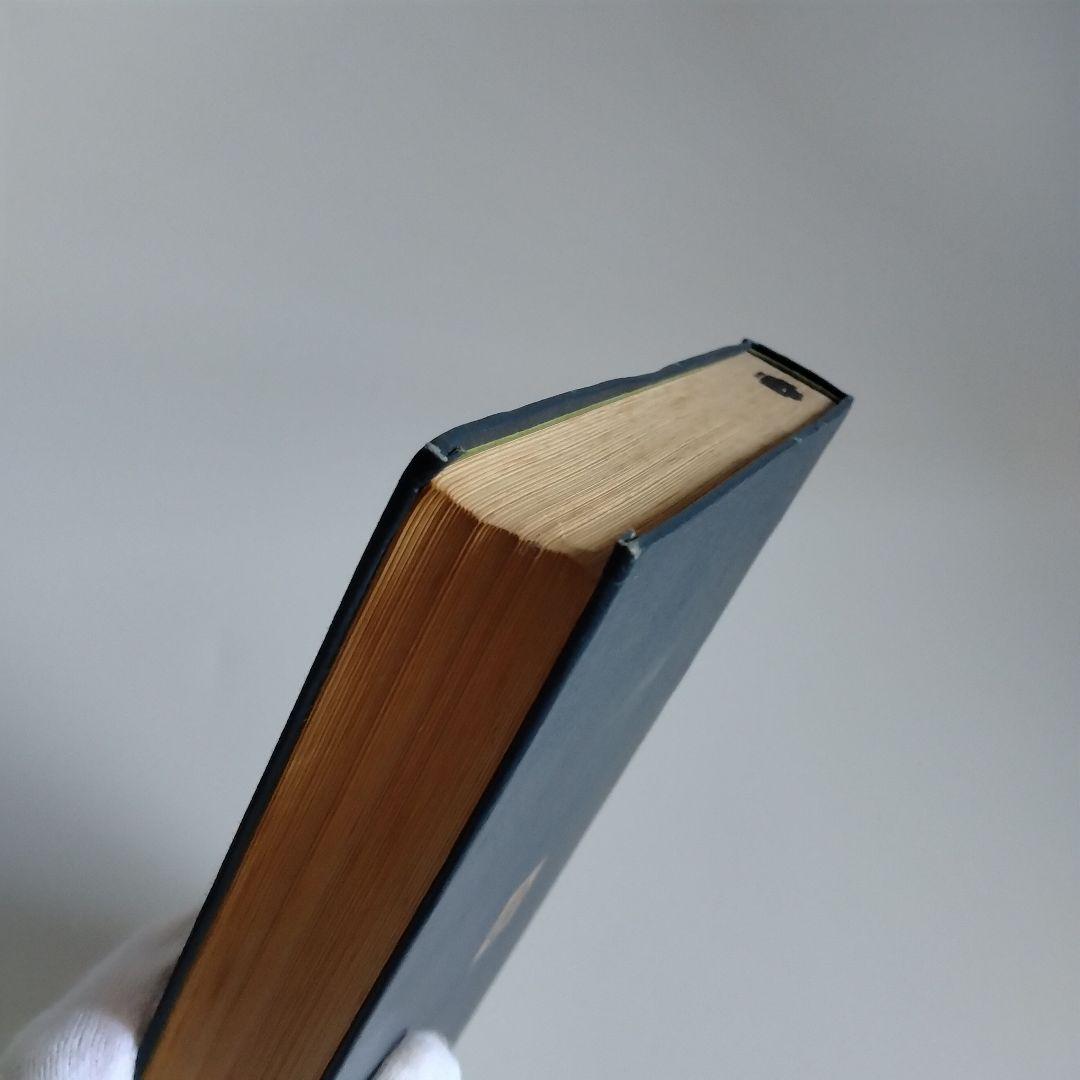 整形外科学および外傷学　教科書　専門書　名著　希少　本　医学　医療　大学　医師