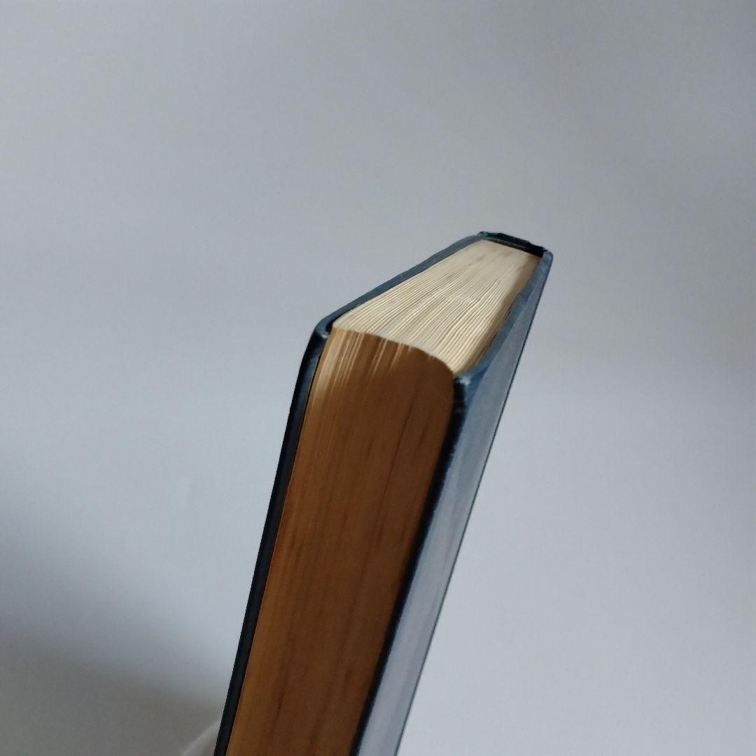 整形外科学および外傷学　教科書　専門書　名著　希少　本　医学　医療　大学　医師