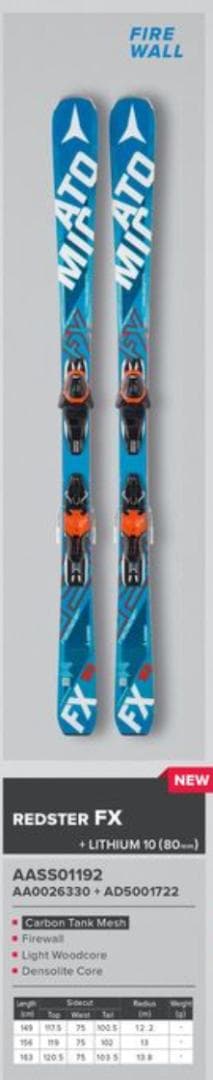 ATOMIC　スキー板　おまけつき