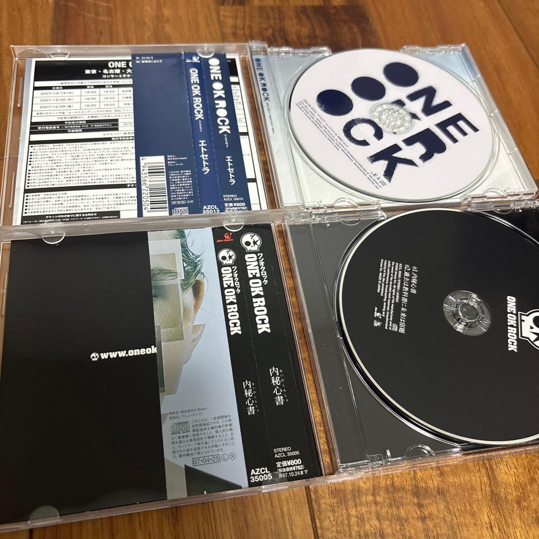 The Beginning one ok rock CD 8枚　シングル