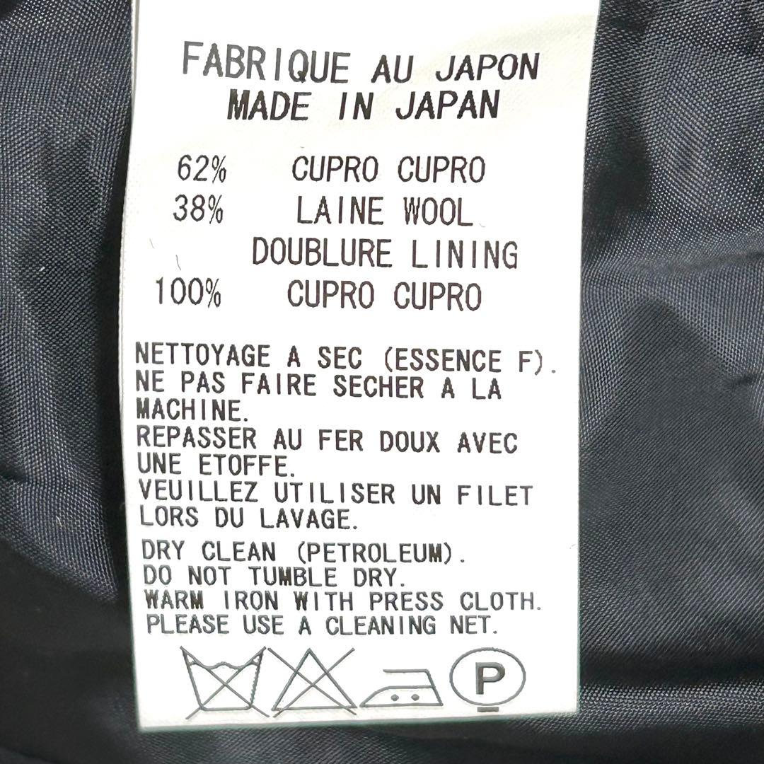 Yohji Yamamoto Y's キュプラ混 ウールジャケット ブラック