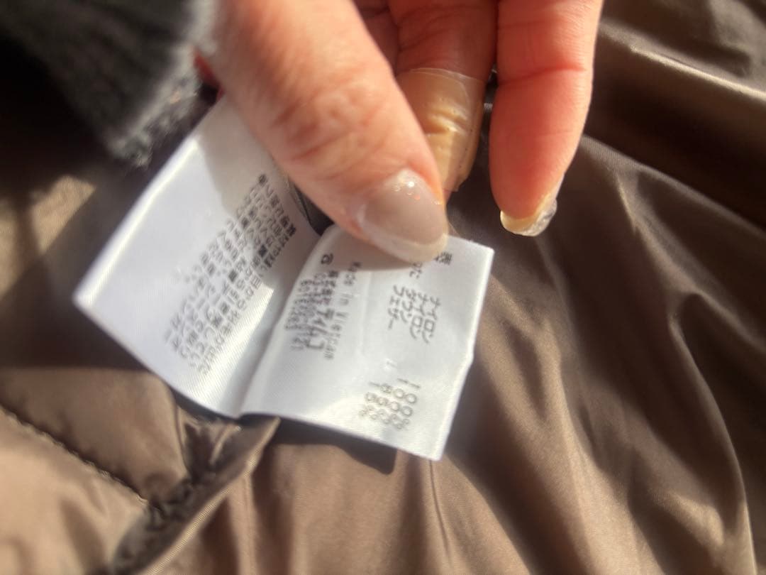 Foxfire ブラウン ダウンベスト M ノースフェイス　モンクレール好きの方