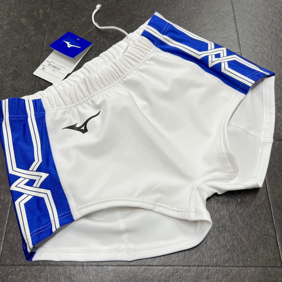 ミズノ　女子陸上レーシングショーツ(スパッツ型)　XL　ホワイト×サーフブルー