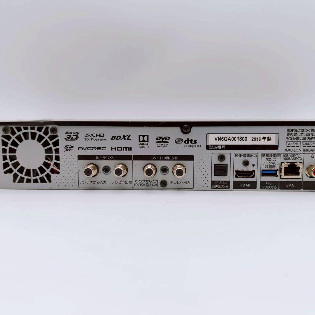 DMR-BRX4020 パナソニック Panasonic ブルーレイレコーダー