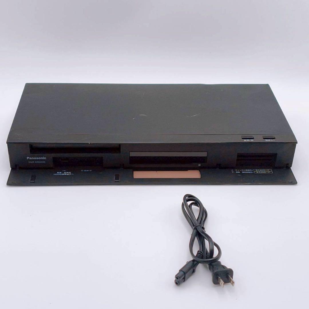 DMR-BRX4020 パナソニック Panasonic ブルーレイレコーダー