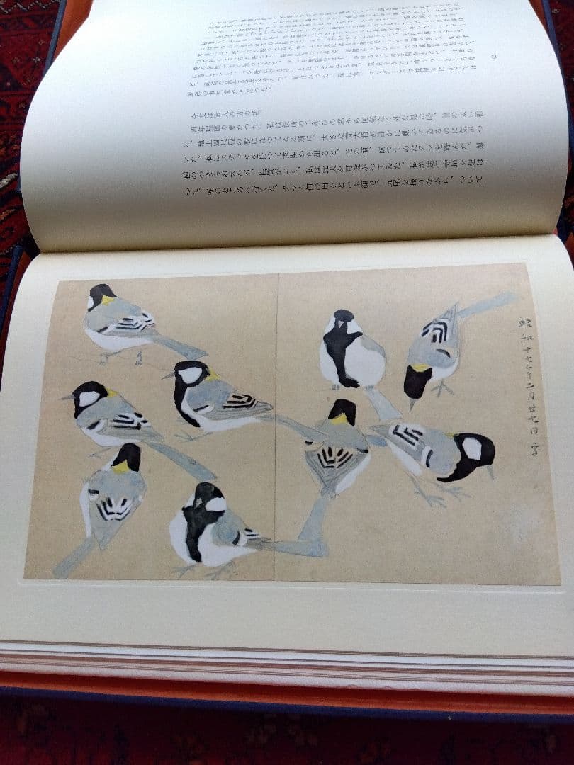 志賀直哉　豪華本