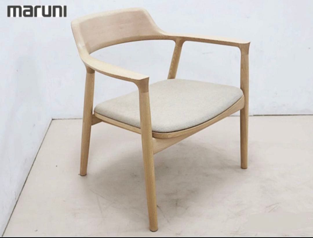 HIROSHIMA ラウンジチェア　マルニ木工　深澤直人