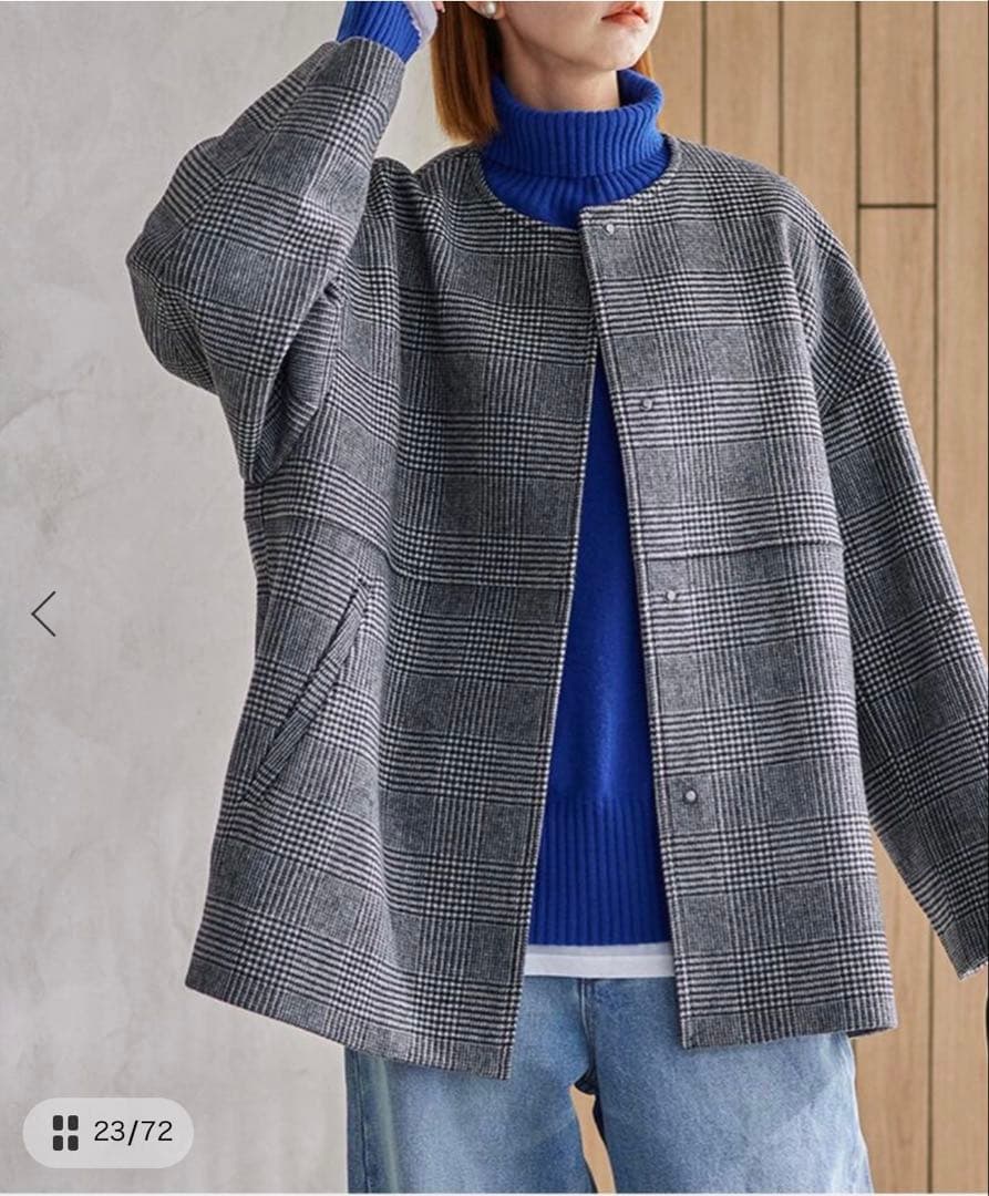 JOURNAL STANDARD ノーカラーコート ショートコート