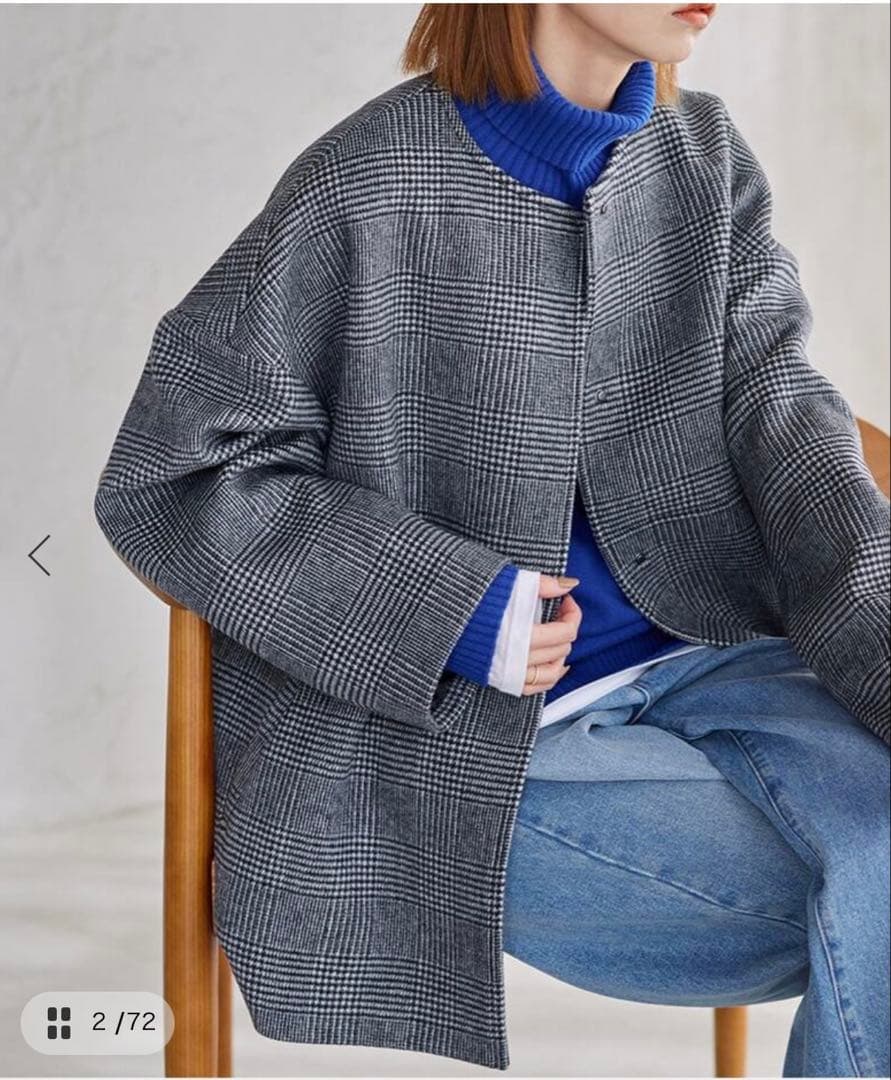 JOURNAL STANDARD ノーカラーコート ショートコート