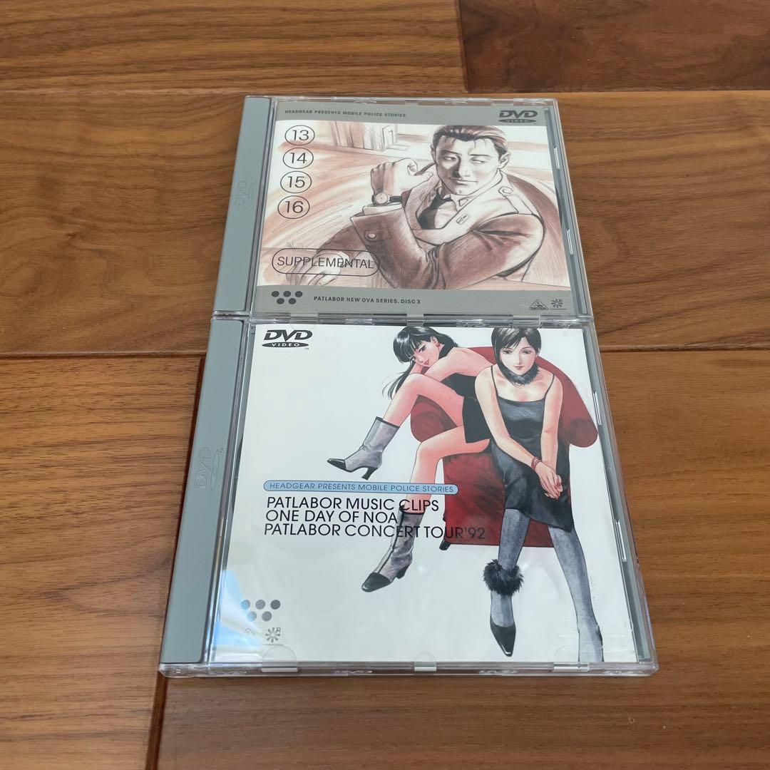 希少 機動警察パトレイバー NEW OVA SERIES DVD 4DISCS