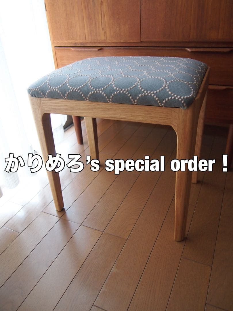 かりめろさん専用 ミナペルホネン ハンドメイド オークスツール タンバリン 生地