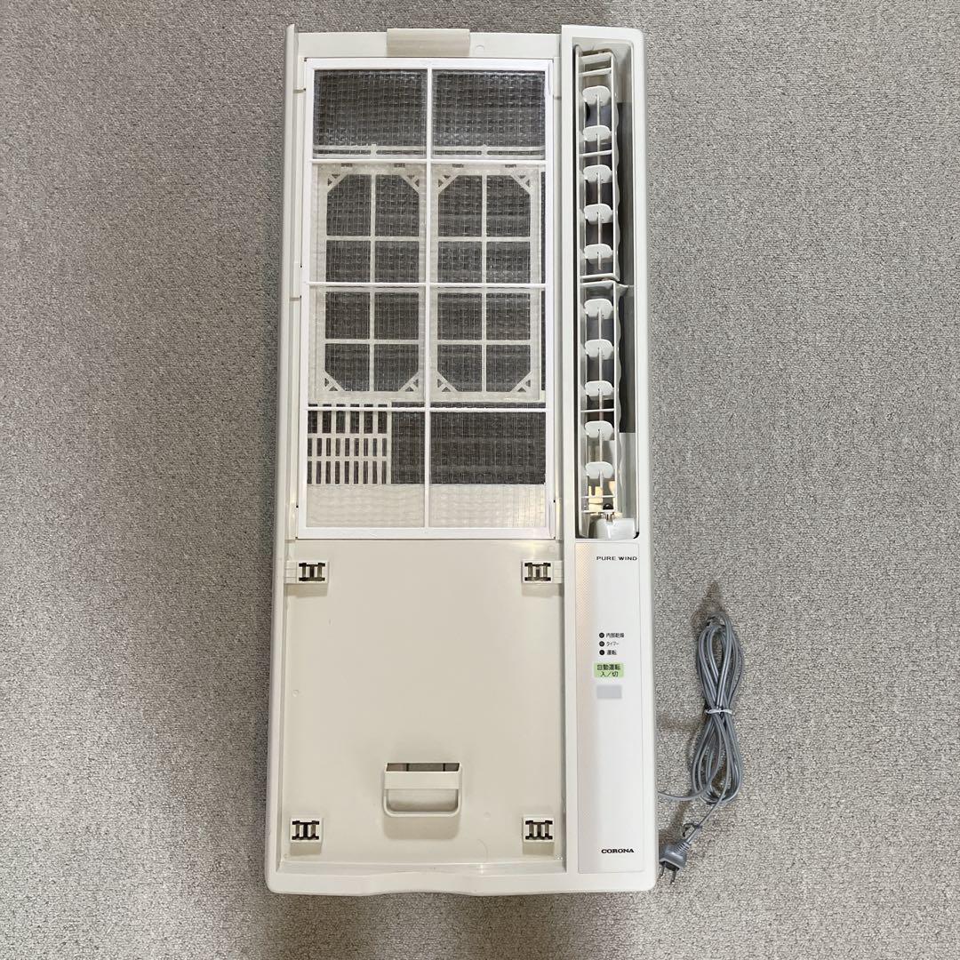 コロナ(Corona) 冷房専用ウインドエアコン シェルホワイト CW-1620