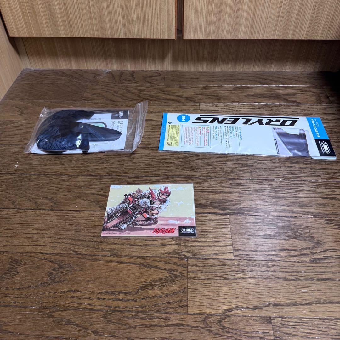 【新品未使用】 X-Fifteen グン Mサイズ X-15 バリバリ伝説