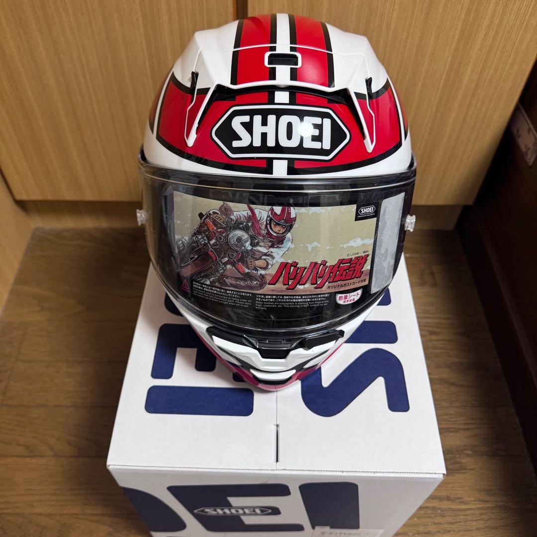 【新品未使用】 X-Fifteen グン Mサイズ X-15 バリバリ伝説