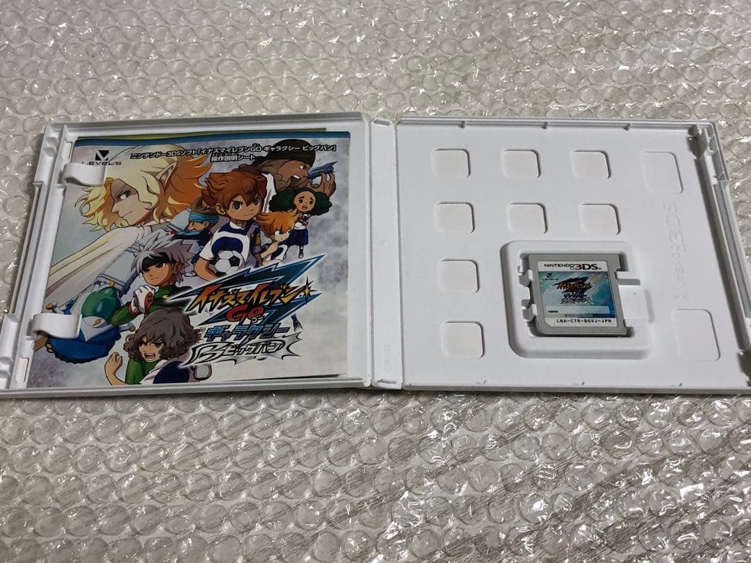 レベル99選手301人 3DS イナズマイレブンGO ギャラクシー ビックバン