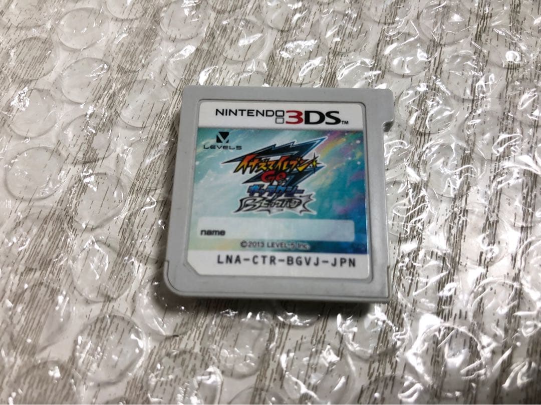 レベル99選手301人 3DS イナズマイレブンGO ギャラクシー ビックバン