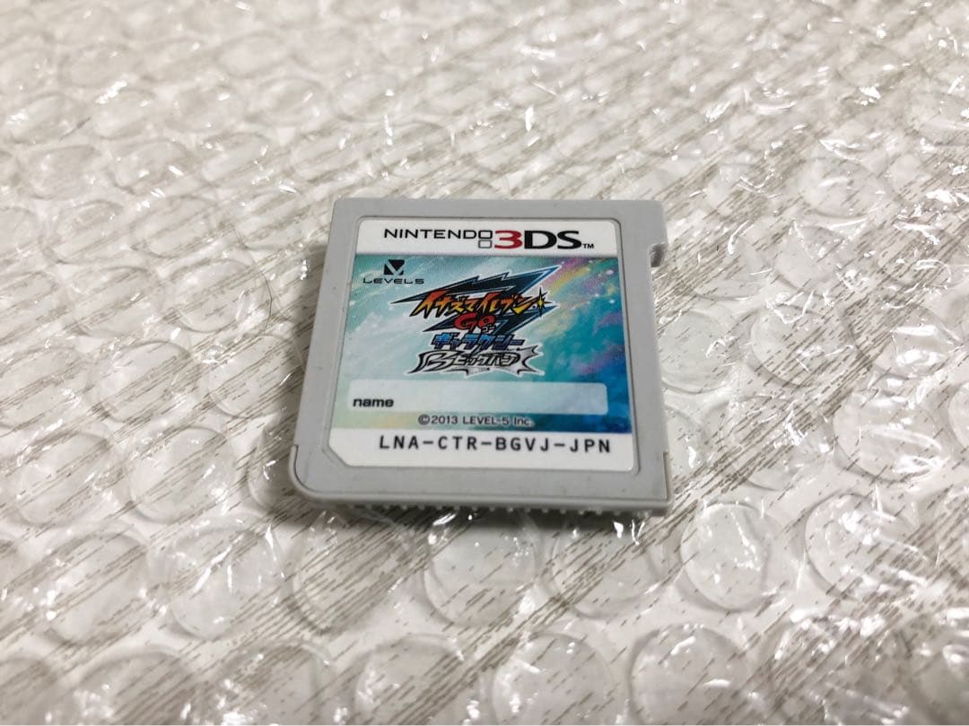 レベル99選手301人 3DS イナズマイレブンGO ギャラクシー ビックバン