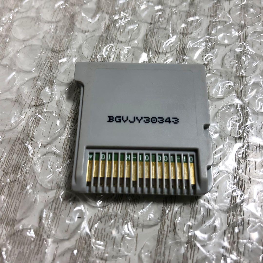 レベル99選手301人 3DS イナズマイレブンGO ギャラクシー ビックバン