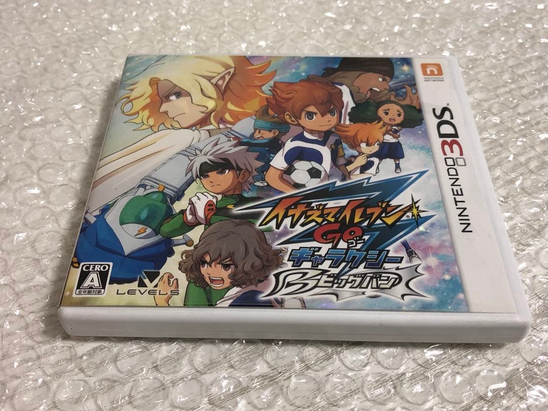 レベル99選手301人 3DS イナズマイレブンGO ギャラクシー ビックバン