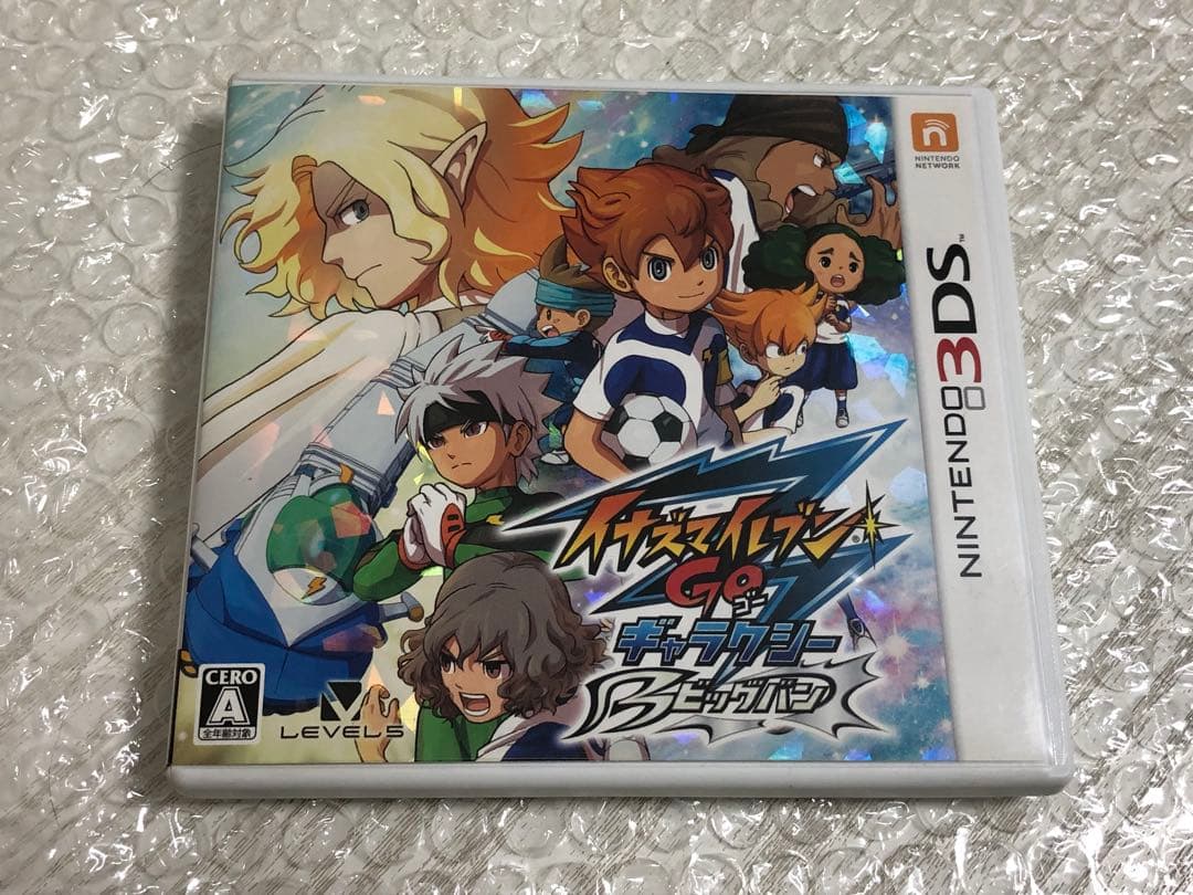 レベル99選手301人 3DS イナズマイレブンGO ギャラクシー ビックバン