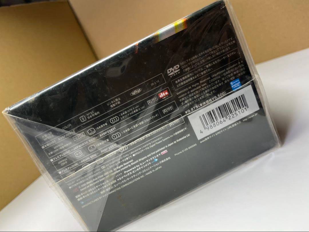 頭文字D★イニシャルディー★Movie★ムービー★劇場版★DVD