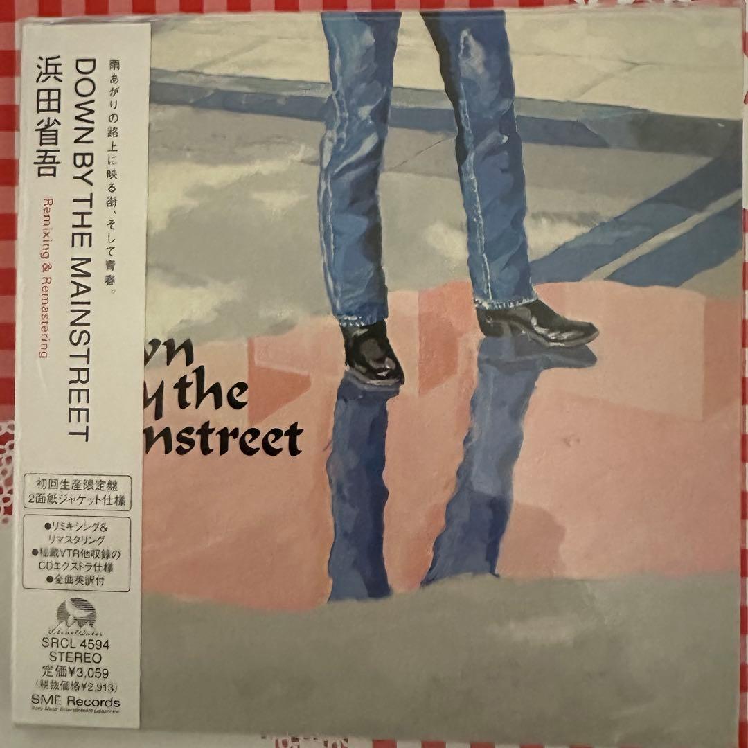 希少未使用浜田省吾 1999年リマスタリング初回限定生産 紙ジャケット7枚セット