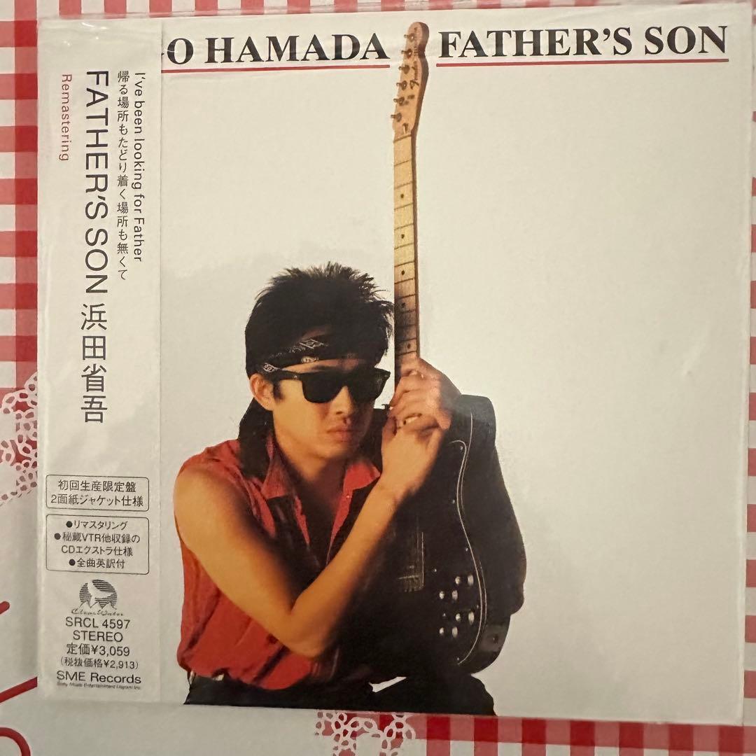 希少未使用浜田省吾 1999年リマスタリング初回限定生産 紙ジャケット7枚セット