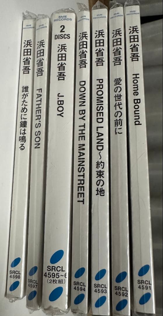 希少未使用浜田省吾 1999年リマスタリング初回限定生産 紙ジャケット7枚セット