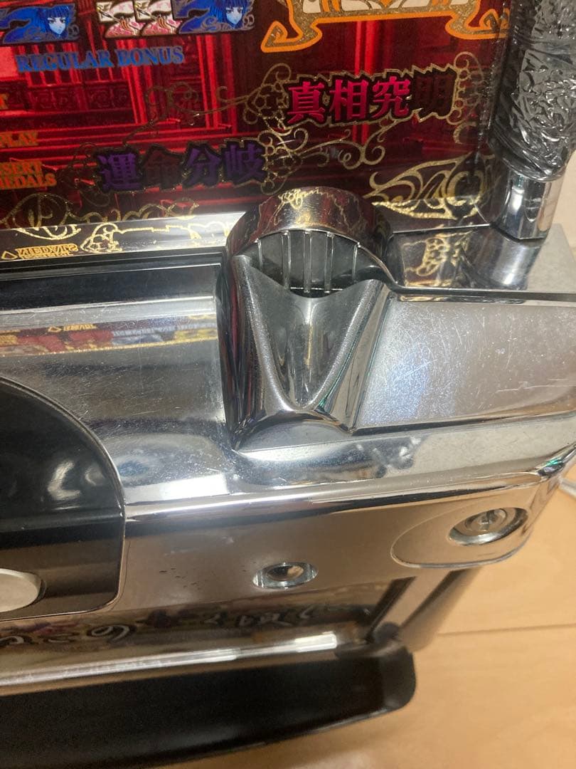 期間限定値下げ　うみねこのなく頃に　パチスロ　実機　不要機付き