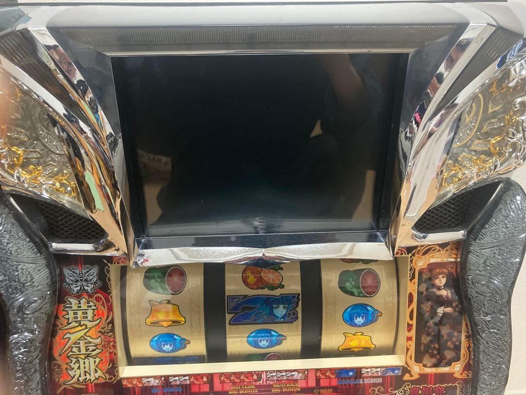 期間限定値下げ　うみねこのなく頃に　パチスロ　実機　不要機付き